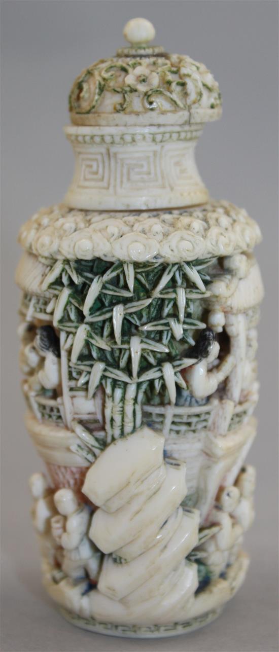 A Chinese tinted ivory snuff bottle and stopper, 1875-1900, Richards no. 296, stopper associated ?